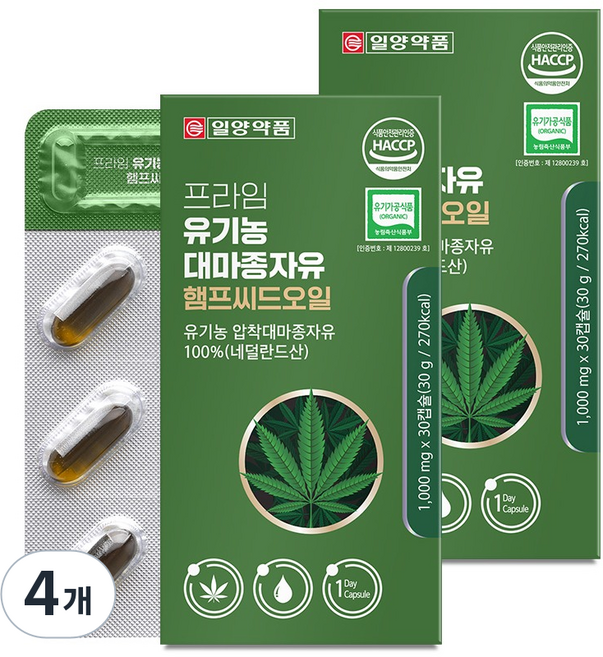 일양약품 프라임 유기농 대마종자유 햄프씨드오일 30g, 4개, 30정