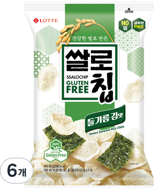 롯데웰푸드 쌀로칩 들기름 김맛, 50g, 6개