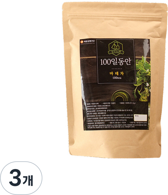 馬黛茶三角茶包, 1.2g, 300入