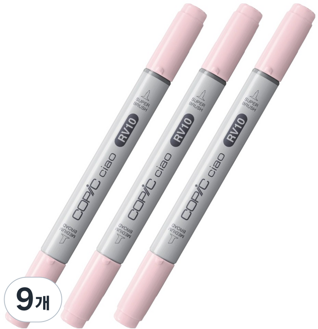 COPiC 酷筆客 Ciao 麥克筆 RV10 淡粉色