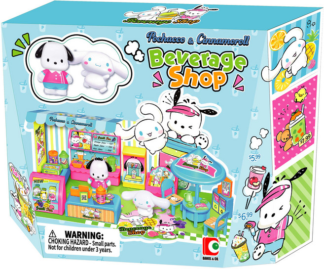 Sanrio 三麗鷗 飲料店 大耳狗與帕洽狗, 大耳狗與帕洽狗飲料店, 1個
