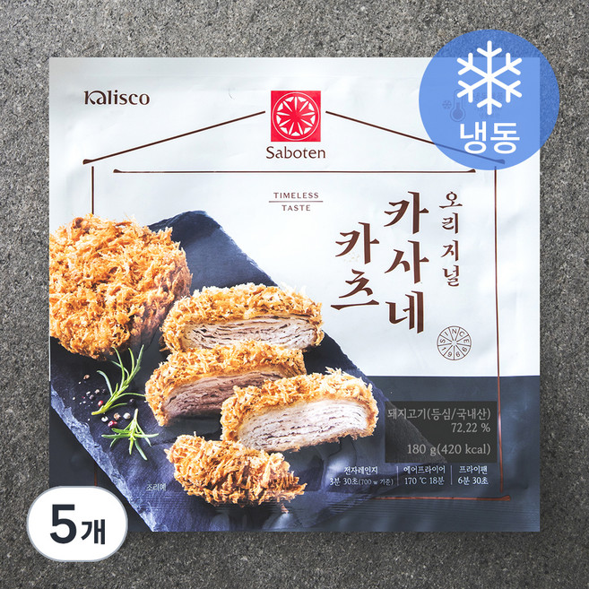 사보텐 오리지널 카사네카츠 (냉동), 180g, 5개