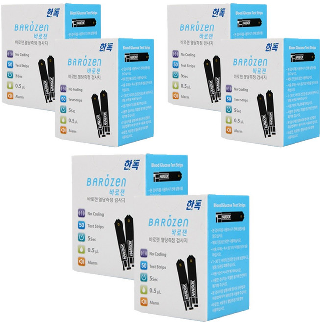 HANDOK 바로잰 혈당 시험지, 6개, 50개입