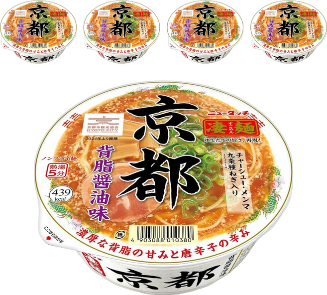SUGOMEN 凄麵 京都背脂醬油味碗麵 124g, 5入