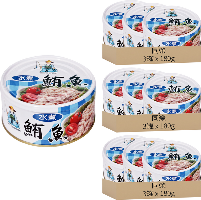 同榮 水煮鮪魚, 180g, 9罐