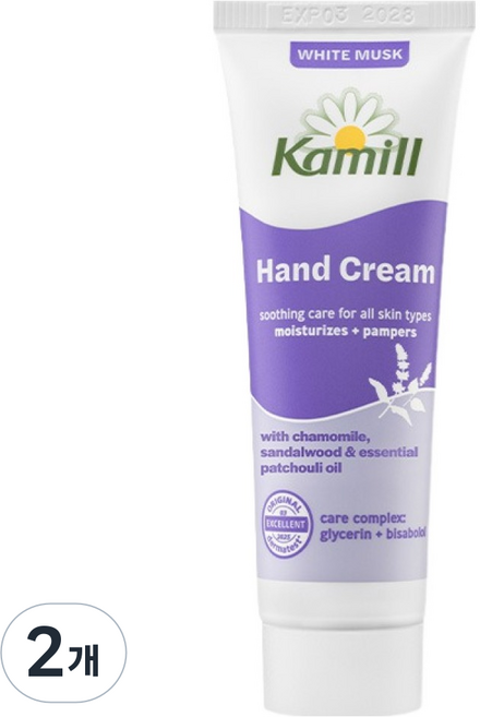카밀 핸드크림 화이트 머스크, 30ml, 2개