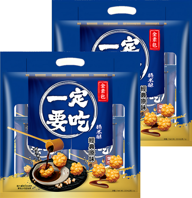 旺旺 一定要吃全素包脆米酥 經典原味, 224g, 2袋