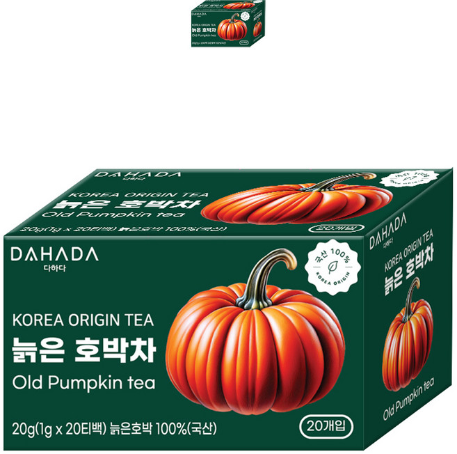 다하다 늙은 호박차, 1g, 20개입, 2개