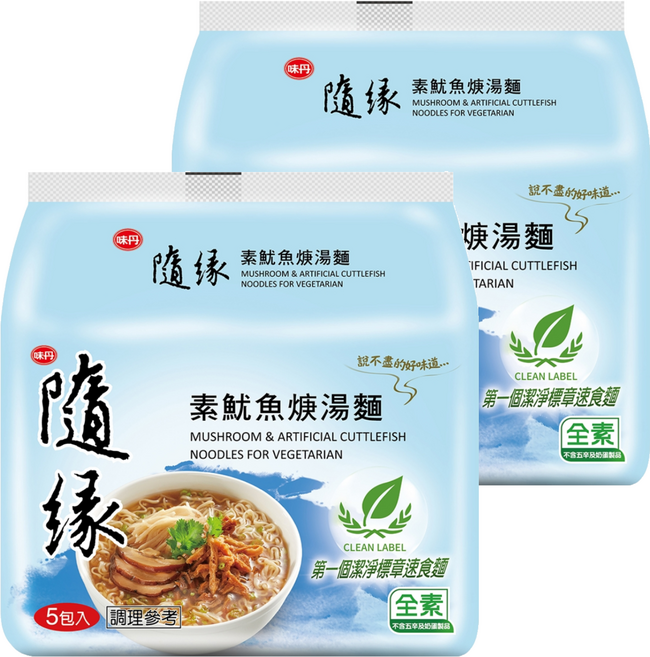 味丹 隨緣 素魷魚焿湯麵 100g, 10包