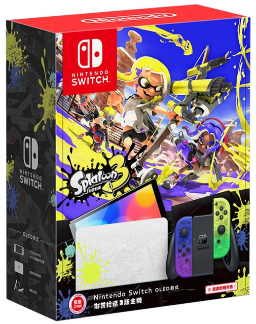 Nintendo 任天堂 SWITCH 台灣公司貨 OLED款式 遊戲主機 保固一年, 斯普拉遁3 特仕版主機