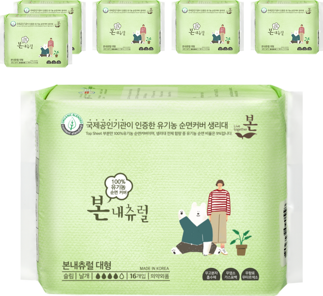 [비건라이프] 유기농본 내츄럴 생리대 날개형, 대형, 16개입, 6개