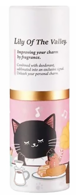 Jenduoste 珍朵絲特 花漾白鈴蘭香膏棒 淡雅清香 溫和持久 荷荷芭油 滋潤保濕 輕巧可愛 迷人香氣, 6g, 1支