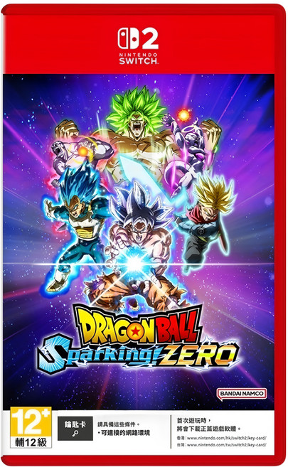 Nintendo 任天堂 SWITCH 2 七龍珠 電光炸裂！遊戲片 ZERO Key card, 單一商品