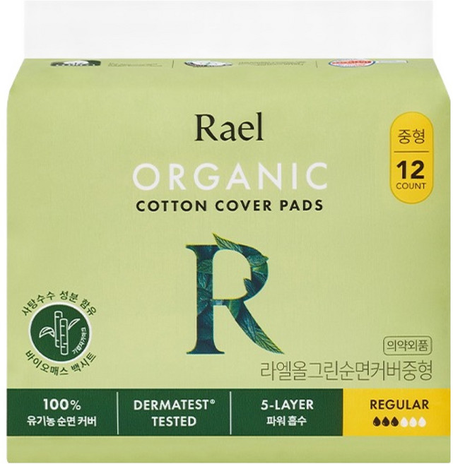 라엘 올그린 유기농 순면 생리대 날개형, 중형, 12개입, 1개