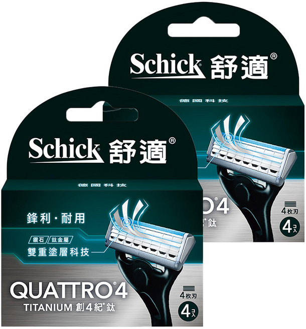 Schick 舒適牌 創4紀鈦刀片 4刀片科技 含荷荷芭、蘆薈及維他命E潤滑條 造型剃刀 修整鬢角及唇邊, 4入, 2盒