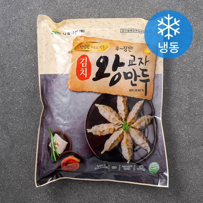 나래식품 김치 왕교자 만두 (냉동), 1.4kg, 1개