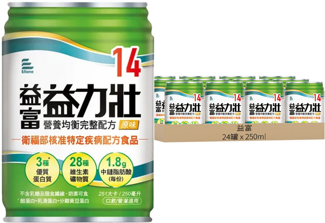 益富 益力壯 原味 營養均衡完整配方 14, 250ml, 24罐