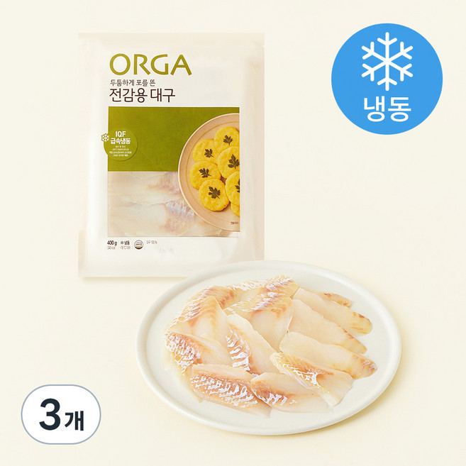 올가홀푸드 두툼하게 포를 뜬 전감용 대구 (냉동), 400g, 3개