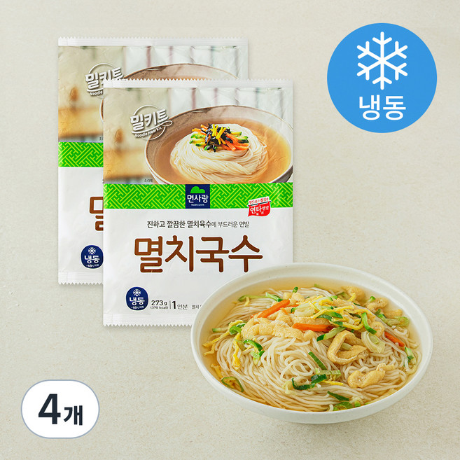 면사랑 멸치국수 팩면 (냉동), 273g, 4개