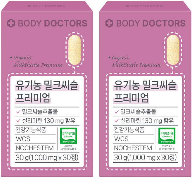 바디닥터스 유기농 밀크씨슬 프리미엄, 30정, 2개