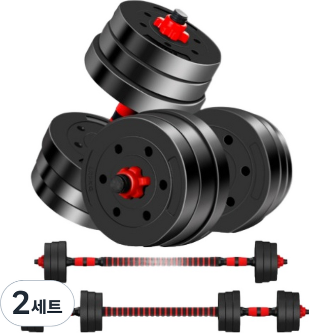 피티즘 무게조절 덤벨 바벨 세트, 20kg, 2세트