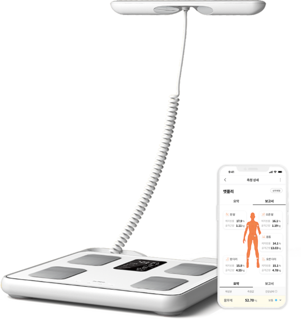 앳플리 아이그립X 핸드바 스마트 체중계, iGripX, 화이트, 1개
