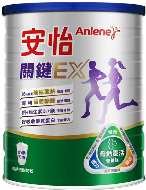 Anlene 安怡 關鍵高鈣低脂奶粉, 1.5kg, 1罐