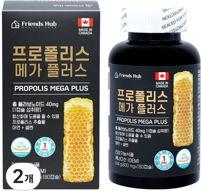 프렌즈허브 프로폴리스 메가 플러스 144g, 2개, 180정