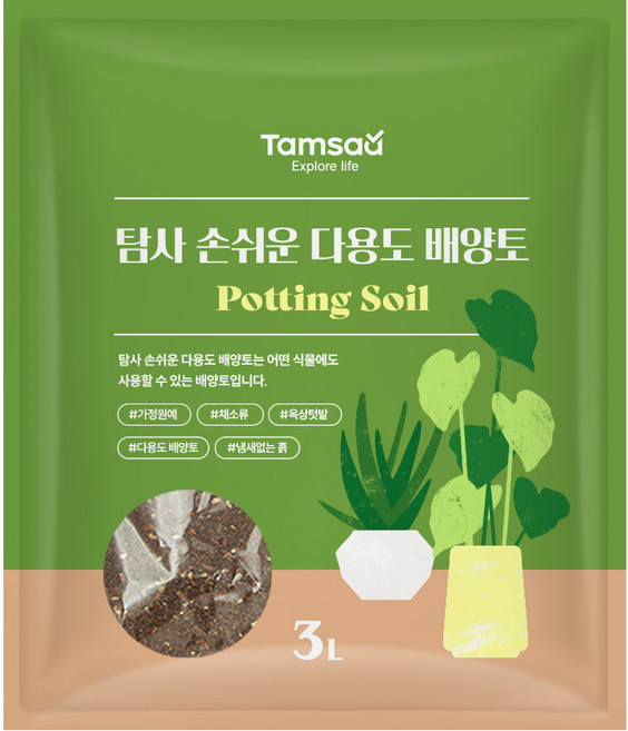 탐사 손쉬운 다용도 배양토, 1개, 3L