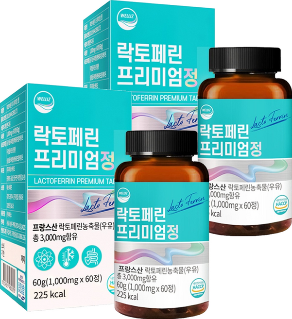 웰리즈 락토페린 프리미엄정 60g, 60정, 2개
