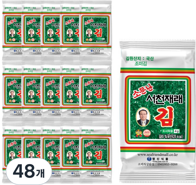 영신식품 소문난 서천 재래김, 4g, 48개