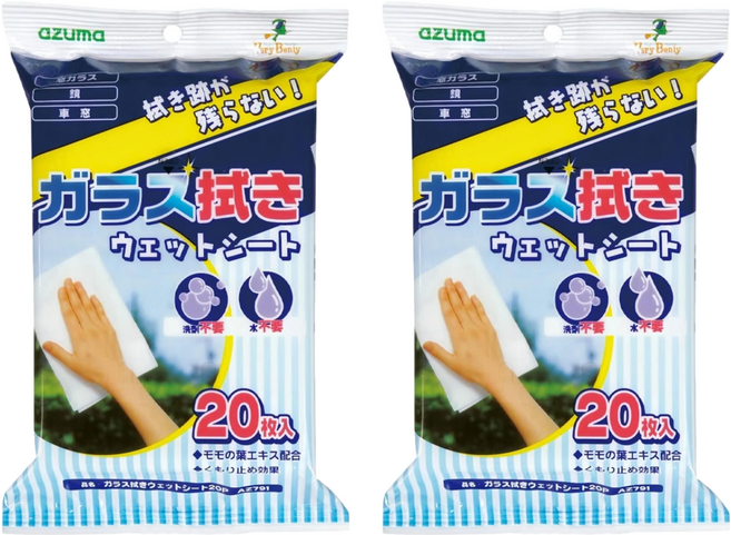 Azuma 玻璃擦拭紙巾 神奇抹布, 2包