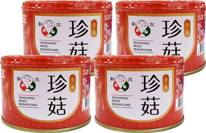 飯友 珍菇, 170g, 4罐