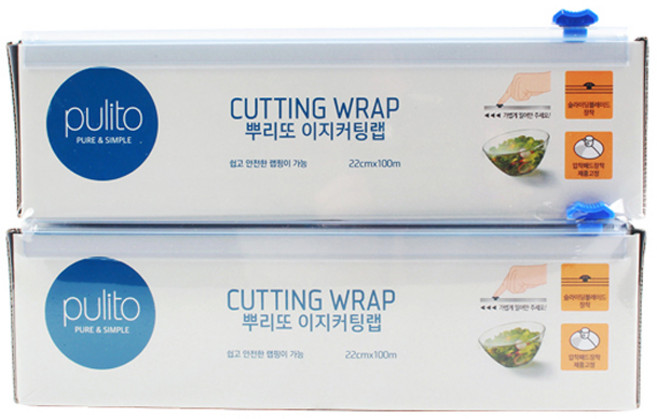 뿌리또 이지커팅랩, 100m, 2개