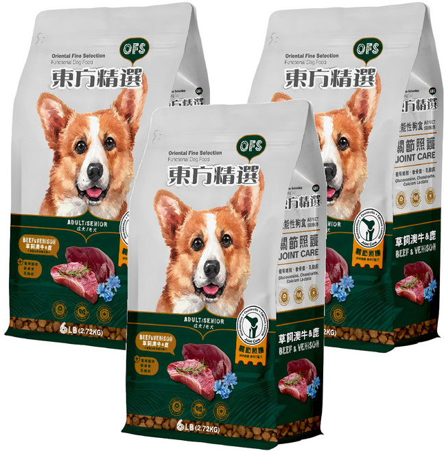 Oriental Fine Selection 東方精選 成犬/老犬機能性狗食, 關節照護, 2.72kg, 3袋