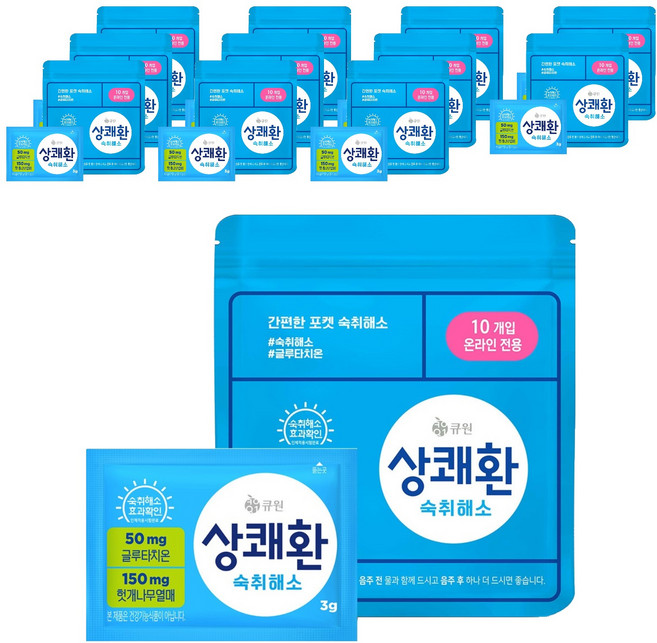 상쾌환 숙취해소제, 30g, 12개