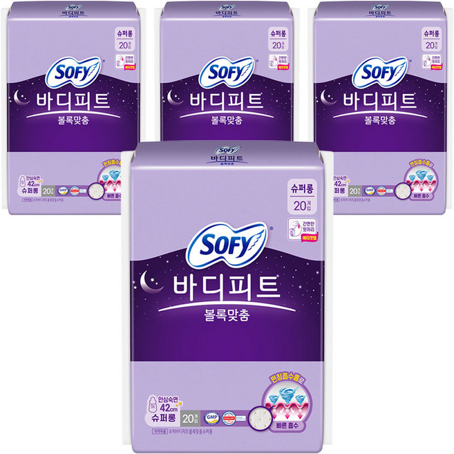 쏘피 바디피트 볼록맞춤 생리대 날개형, 슈퍼롱, 20개입, 4개