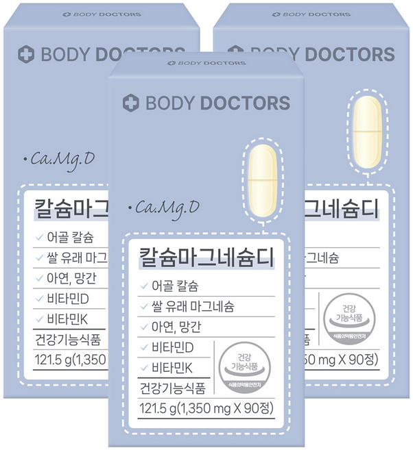 바디닥터스 칼슘마그네슘디 121.5g, 90정, 3개