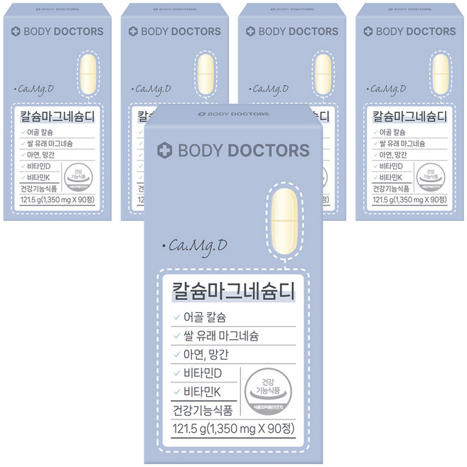 바디닥터스 칼슘마그네슘디 121.5g, 90정, 5개