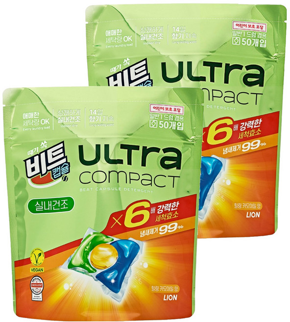 [비건라이프] 비트 울트라 콤팩트 실내건조 캡슐세제 힐링 카모마일향, 50개입, 2개