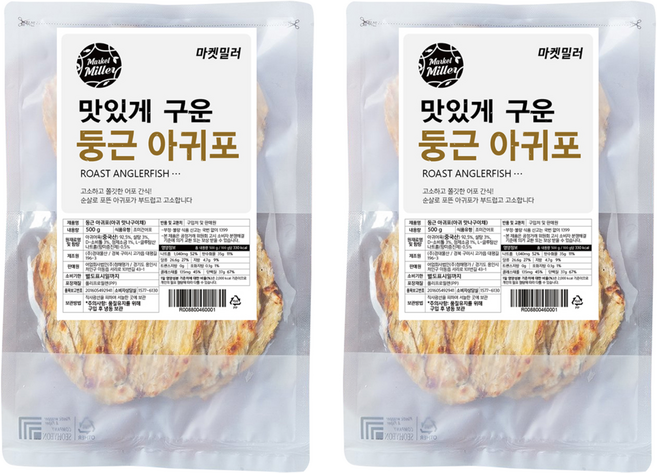 마켓밀러 맛있게 구운 둥근아귀포, 500g, 2개