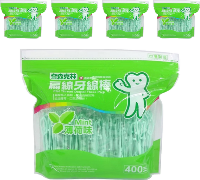 奈森克林 扁線薄荷牙線棒 站立袋, 400支, 5袋