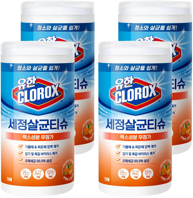 크로락스 유한 세정살균티슈 오렌지 퓨전 75매, 4개