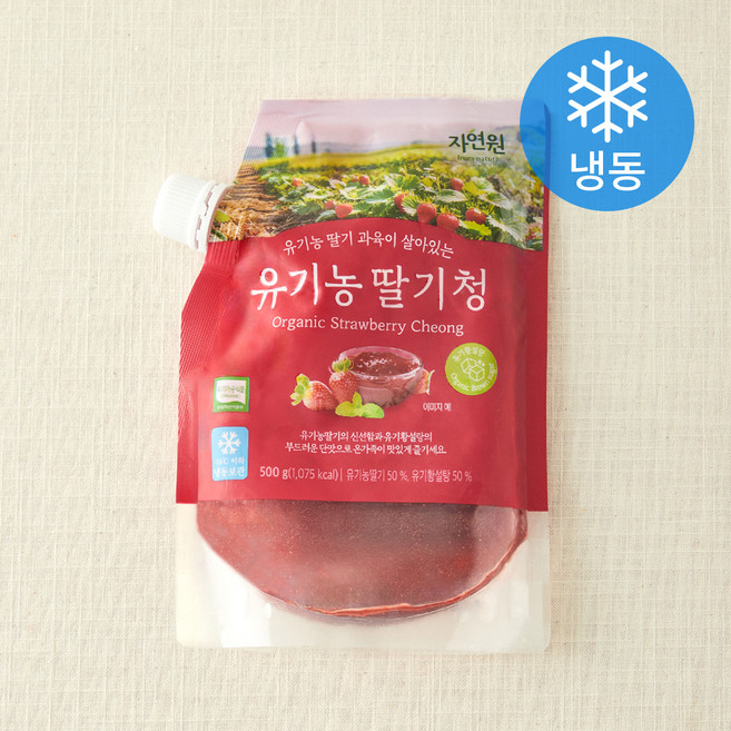 자연원 유기가공식품 인증 딸기청 (냉동), 500g, 1개