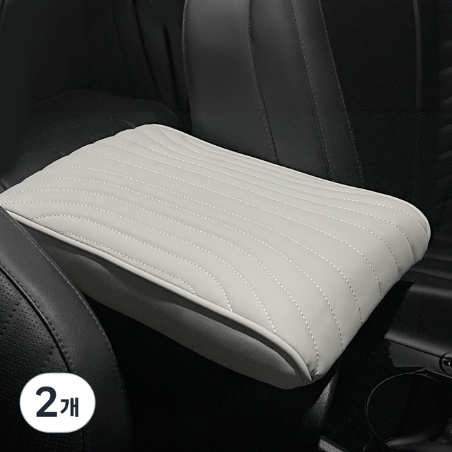로얄컴포트 콘솔 팔걸이 쿠션, 코튼베이지, 2개