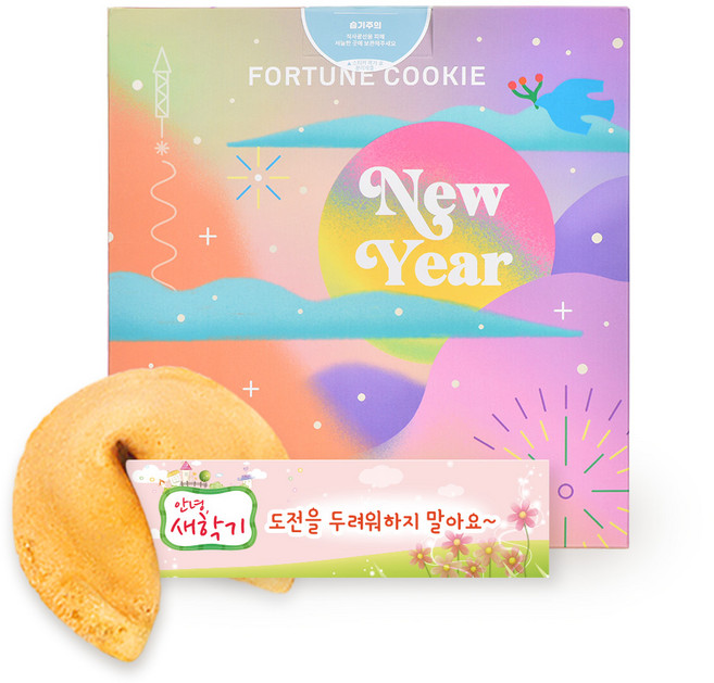 FortuneCookie 새학기, 5g, 100개