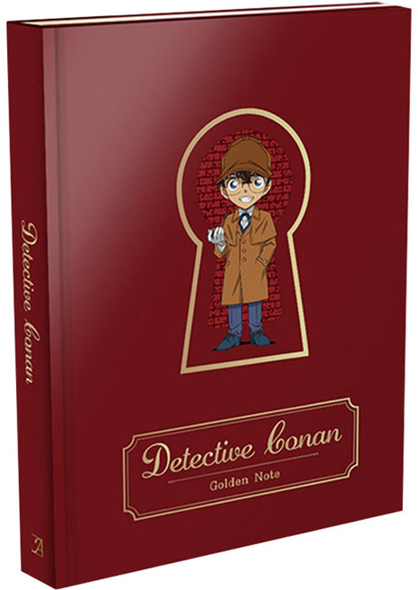 名偵探柯南精裝筆記本, 1個, 燙金