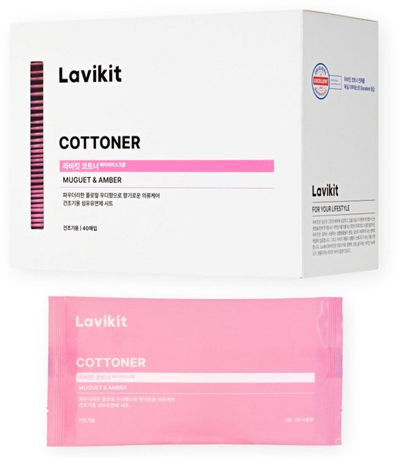 라비킷 코트너 시트 섬유유연제 베이비머스크향 본품, 40개입, 1개