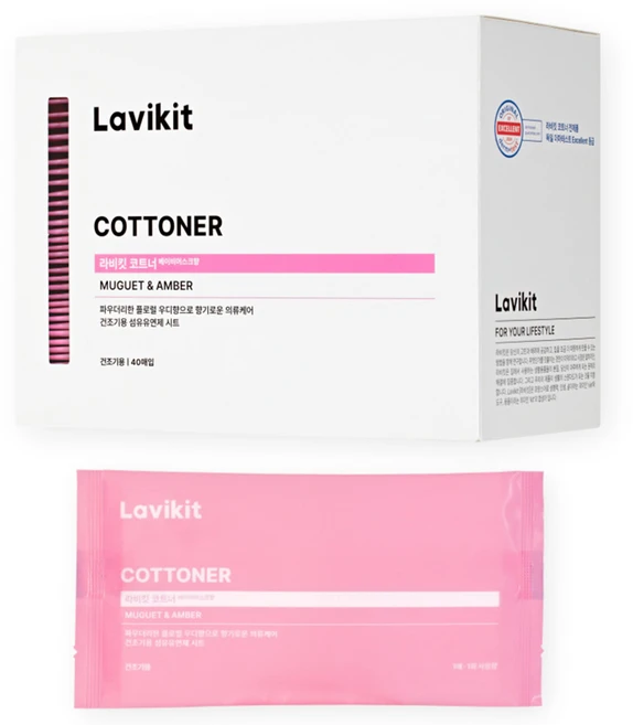 라비킷 코트너 시트 섬유유연제 베이비머스크향 본품, 40개입, 1개 - 쿠팡