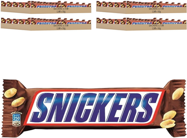 SNICKERS 花生巧克力, 50g, 48條
